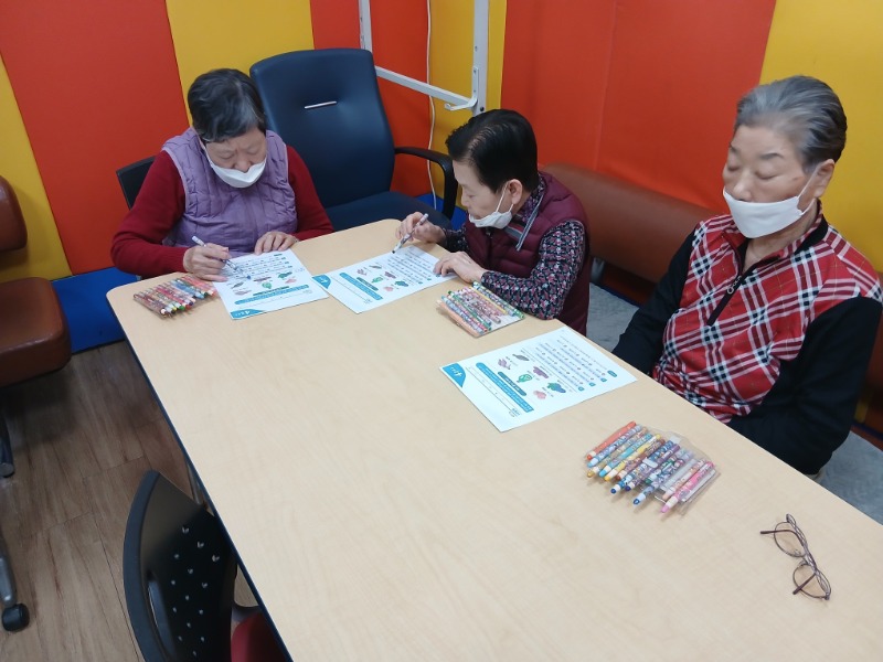11.25 인지도구활동14.jpg