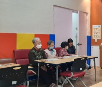 11.7 인지도구활동1.jpg