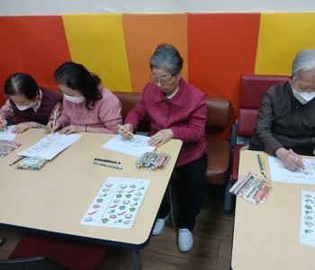 인지도구활동 (4).jpg