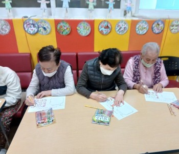 11.18 인지도구활동11.jpg