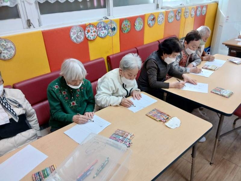 인지도구 3.jpg
