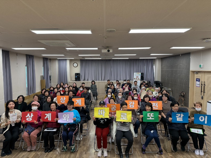 KakaoTalk_20251124_144706131_09.jpg