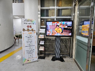 20251124_144036.jpg