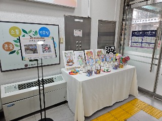 20251124_144052.jpg