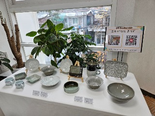 20251124_144216.jpg