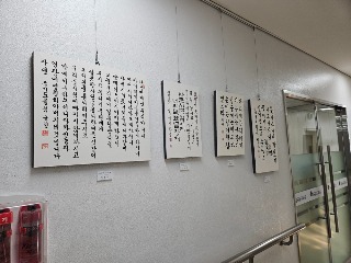 20251124_144248.jpg