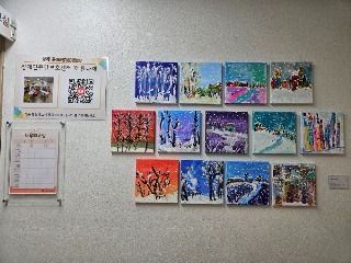 20251124_144447.jpg