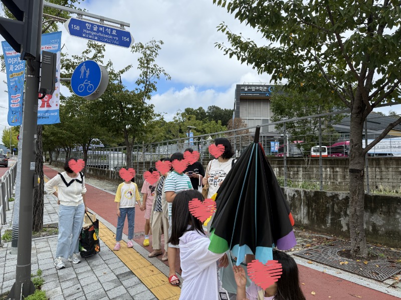 KakaoTalk_20251207_142435451_06.jpg