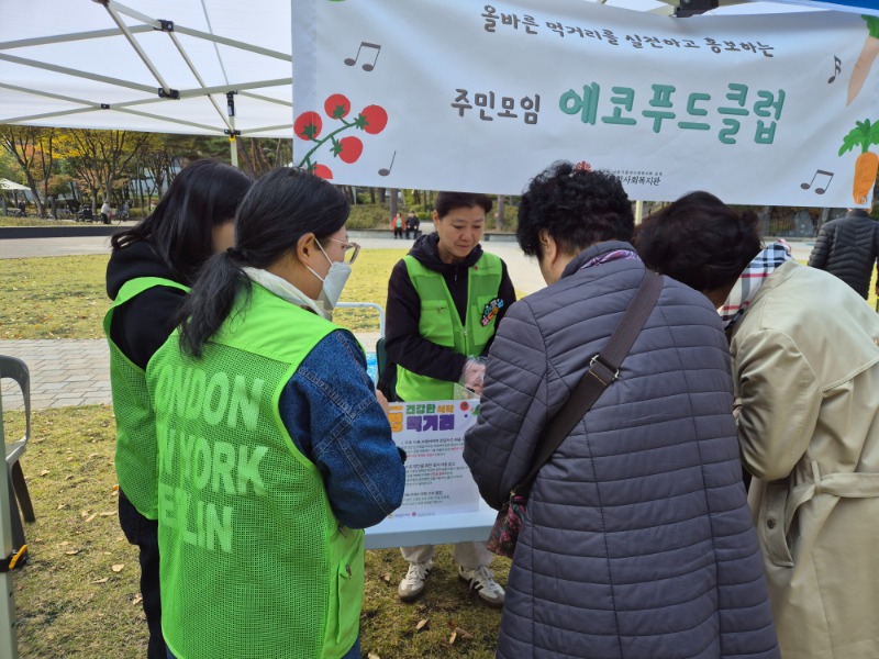 KakaoTalk_20251103_100314702_24.jpg