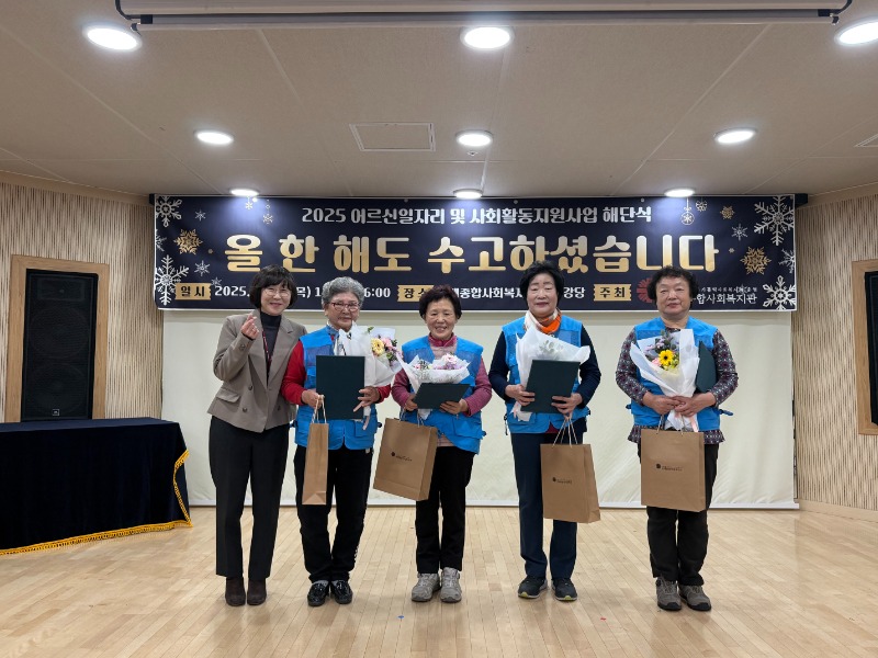 KakaoTalk_20251203_113954206_18.jpg