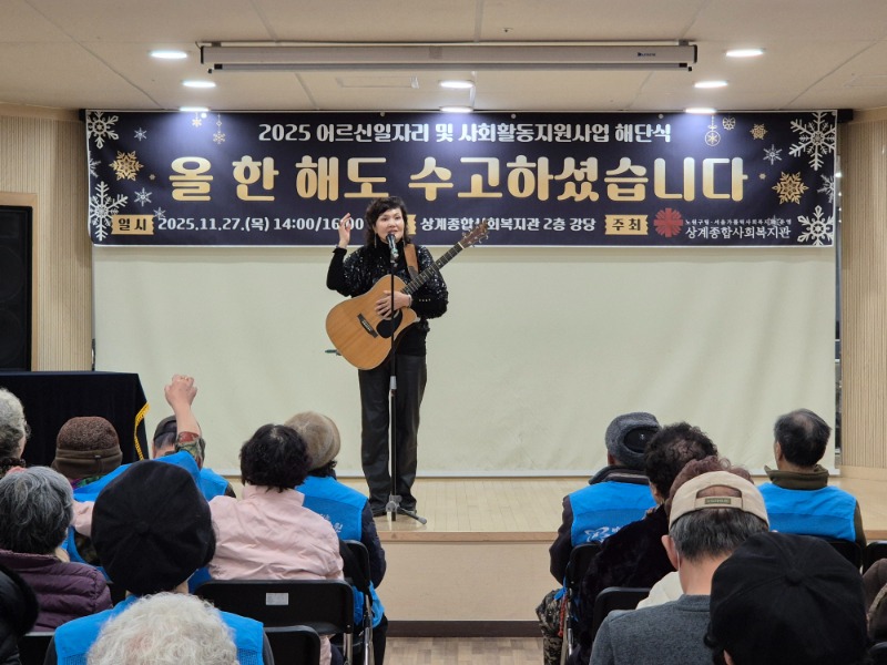 KakaoTalk_20251203_163058185_20.jpg