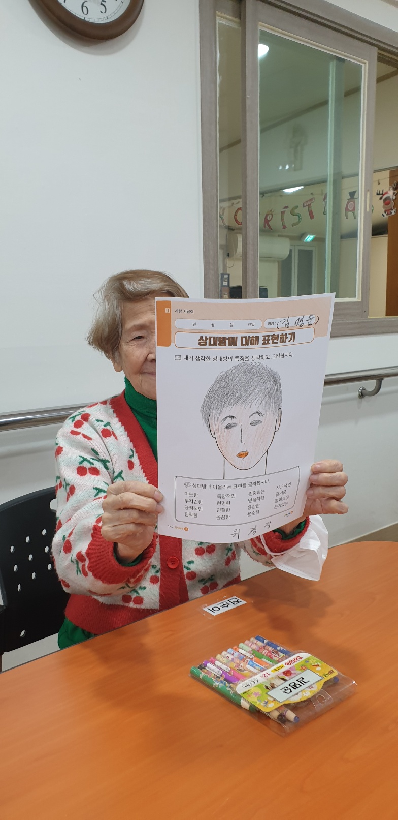 12.27 인도활1.jpg