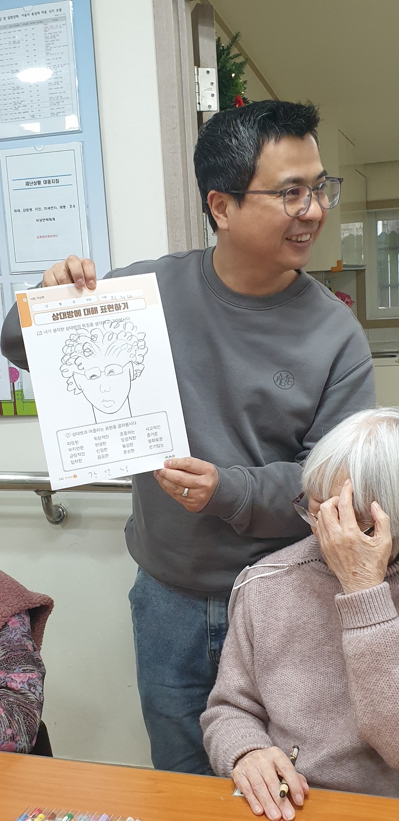 12.27 인도활4.jpg