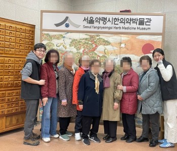 KakaoTalk_20251124_184952266_12.jpg