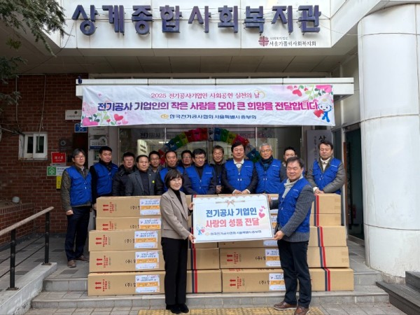 전달식 사진.jpg