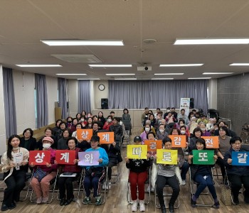 KakaoTalk_20251124_144706131_09.jpg