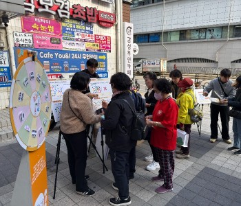 KakaoTalk_20251028_144525940_01.jpg