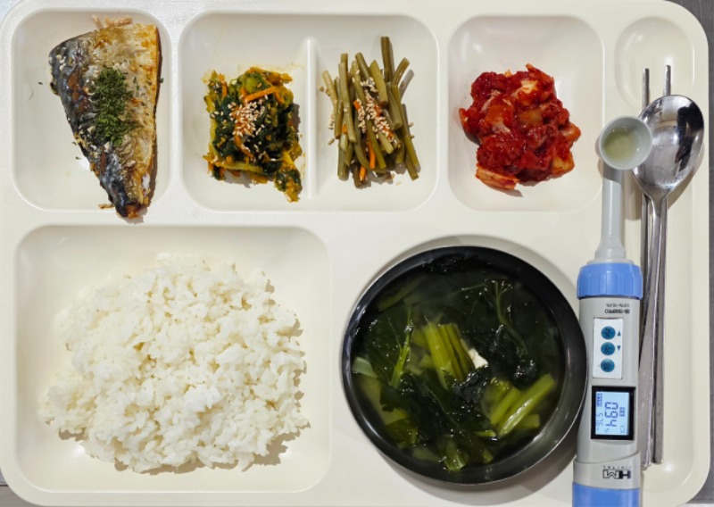 1.2 석식.jpg