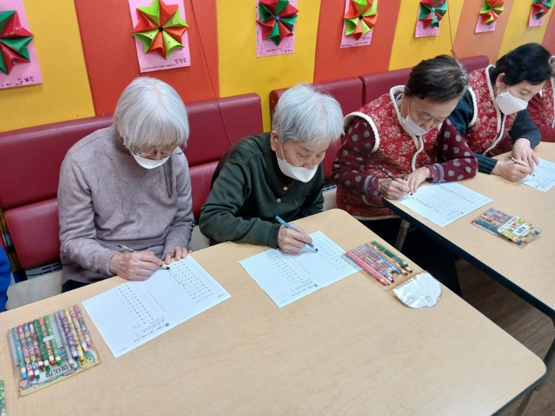 KakaoTalk_20260106_142819017.jpg