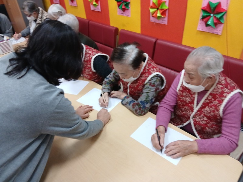 인지활동 (2).jpg