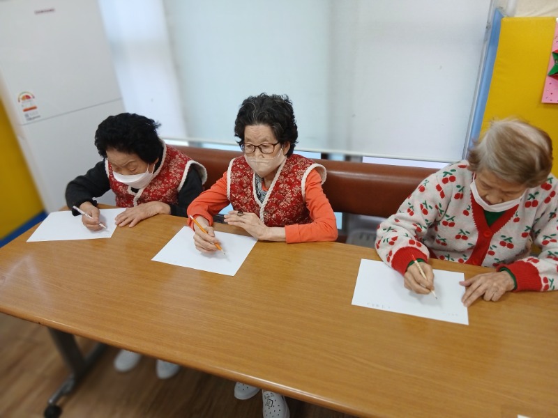인지활동 (3).jpg