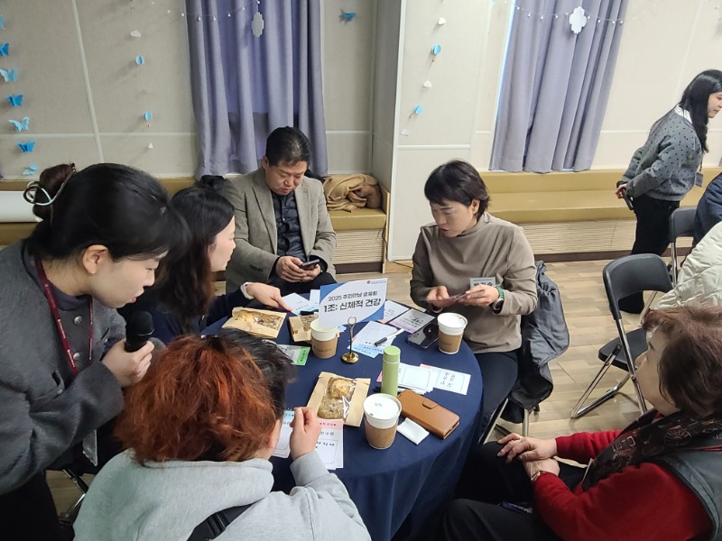 KakaoTalk_20251203_114303960_28.jpg