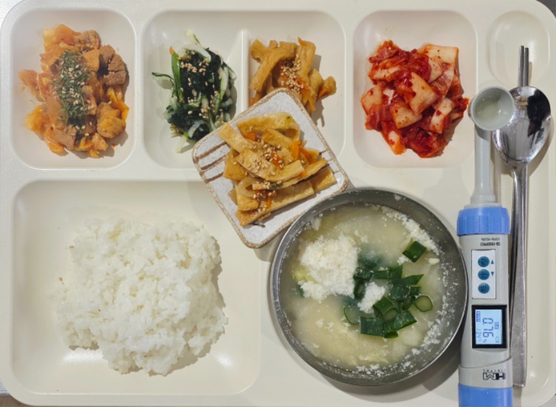 1.12 석식.jpg