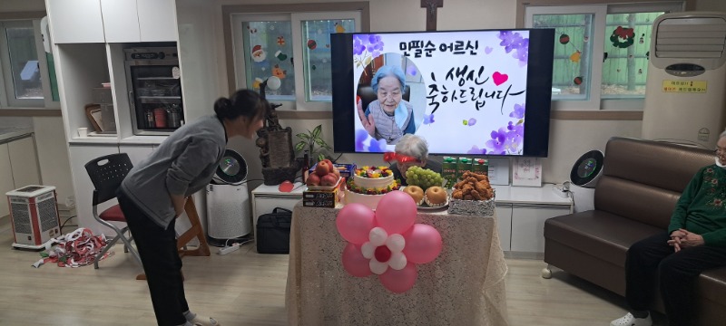 KakaoTalk_20260116_144323047.jpg