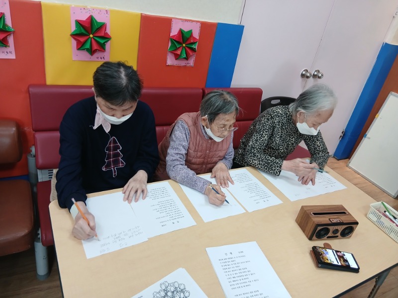KakaoTalk_20260120_113013380_03.jpg