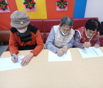 인지활동 (1).jpg