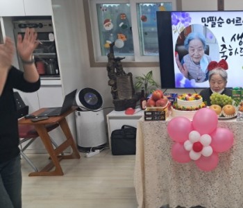 KakaoTalk_20260116_144323047_05.jpg