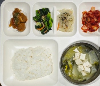 KakaoTalk_20260121_144617418.jpg