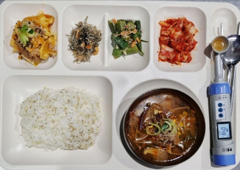 2.19 석식.jpg