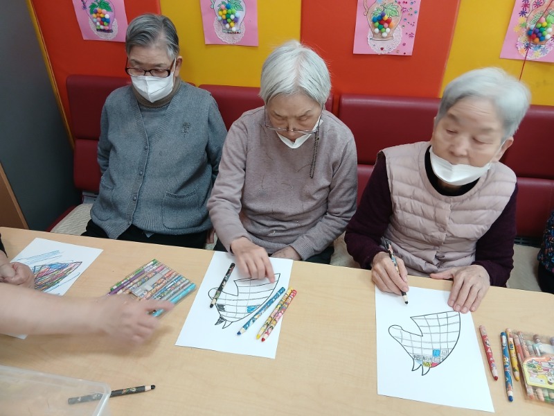 2.19 미술2.jpg