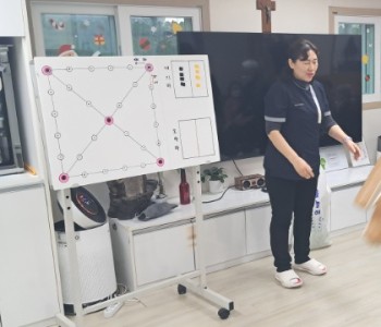 KakaoTalk_20260213_143127230_01.jpg