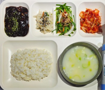 석식.jpg