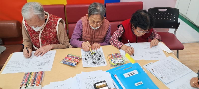 3.3 인도활2.jpg