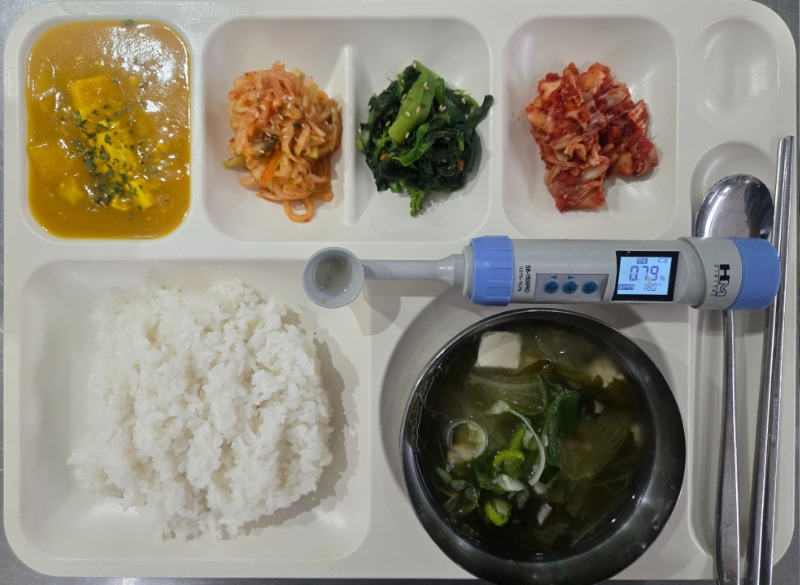 3.9 중식.jpg