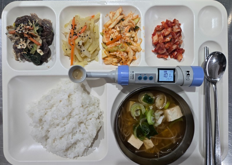 3.9 석식.jpg