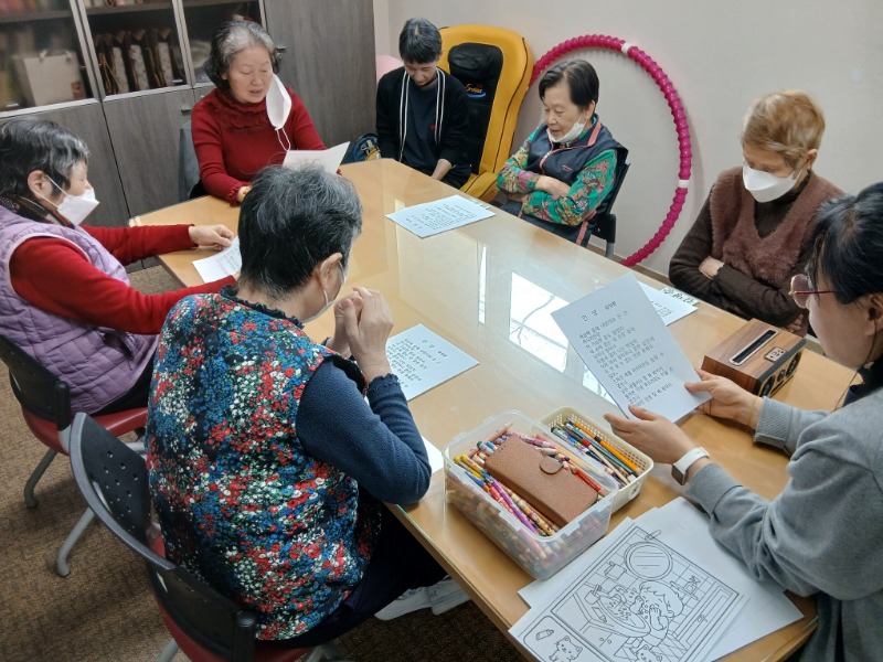 3.11 인그활1.jpg