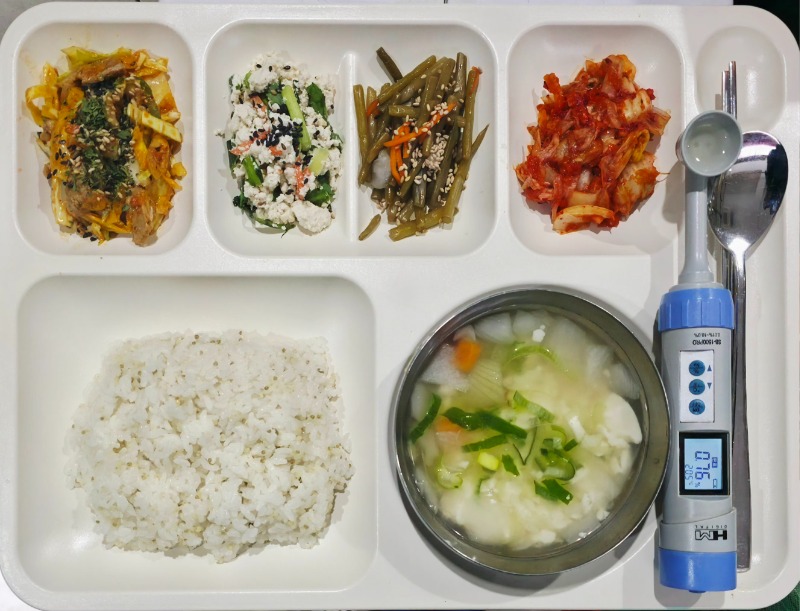 3.12 석식.jpg
