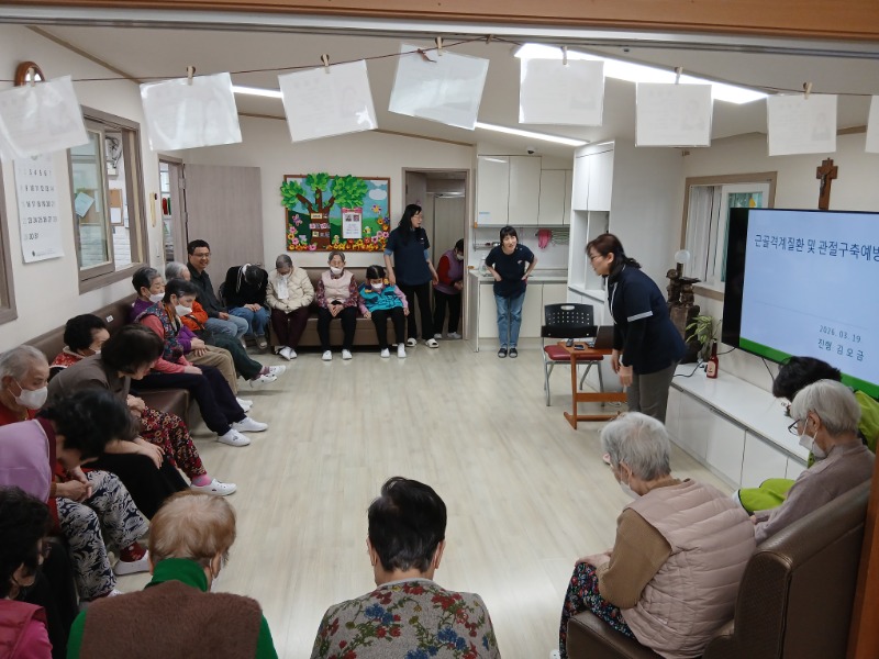 3.19 세뉴전3.jpg
