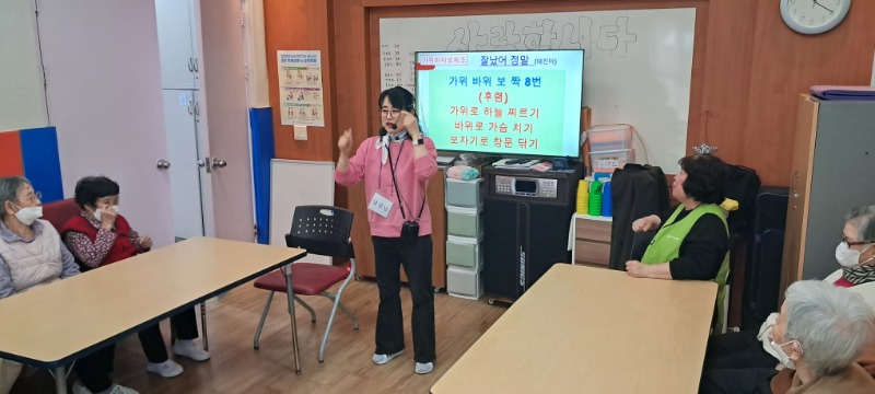 3.23 인놀치2.jpg