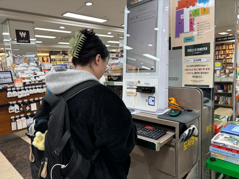 KakaoTalk_20260305_133658781_10.jpg