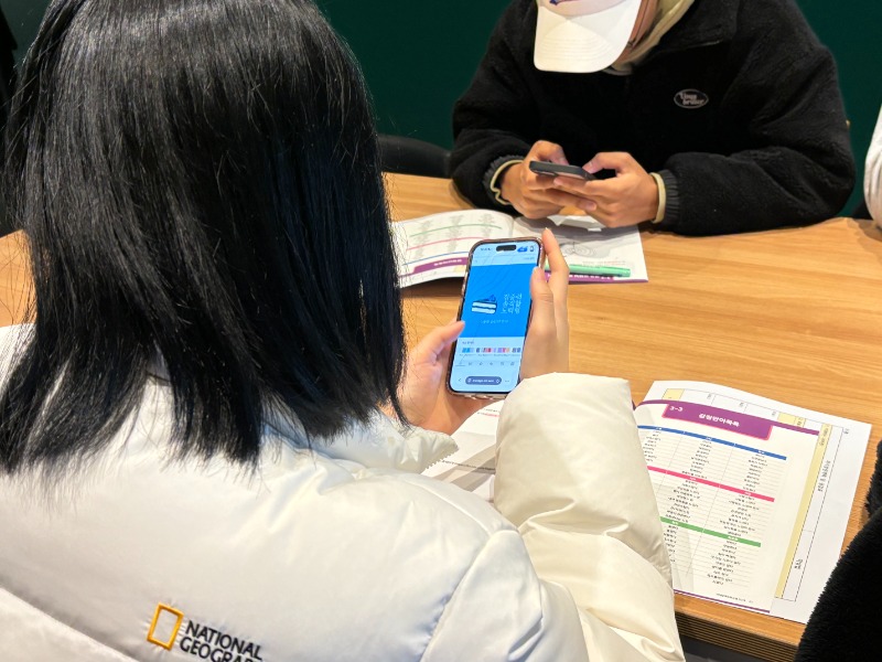 KakaoTalk_20260305_133658781_08.jpg