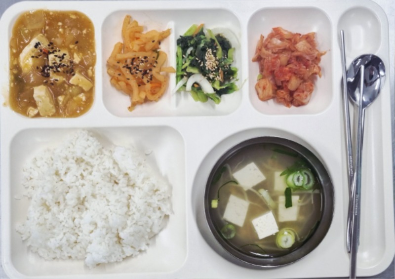3.30 석식.jpg