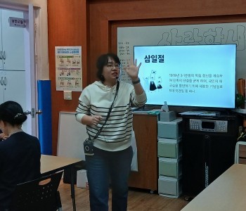 3.9 인도활1.jpg