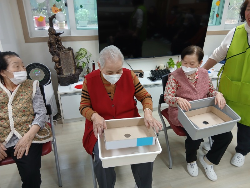 4.1 실레5.jpg