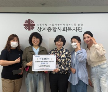 KakaoTalk_20260528_145918247_05.jpg