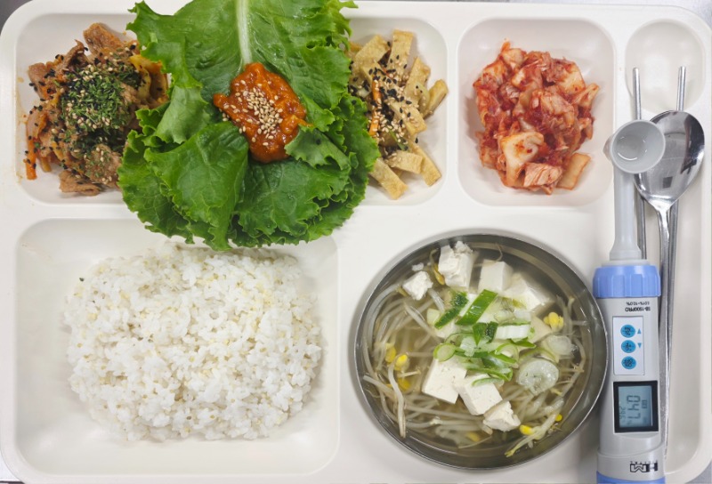 6.1 석식.jpg